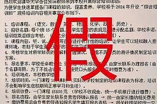 新利18官网手机网页版截图0